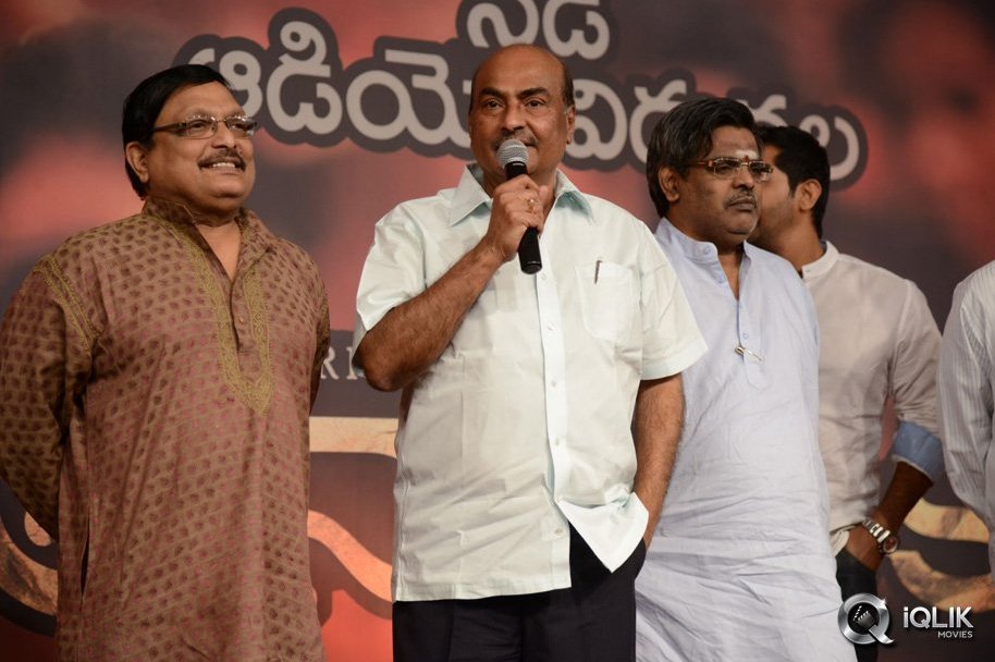 Anaamika-Movie-Audio-Launch